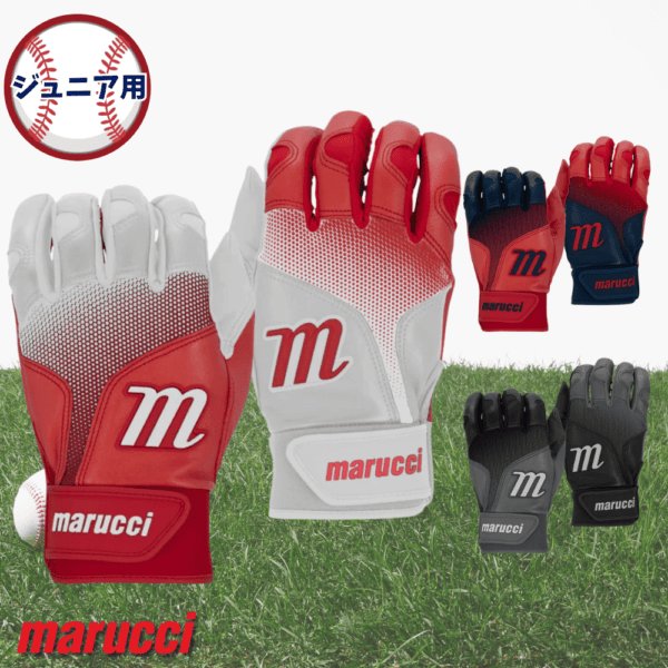 ブランド,marucci(マルーチ) | スポーツ用品の総合通販 Sports Ohzone