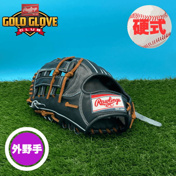 ブランド,Rawlings(ローリングス) | スポーツ用品の総合通販 Sports Ohzone