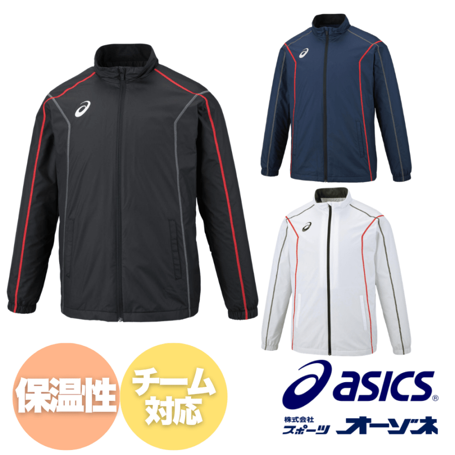 ブランド,ASICS(アシックス) | スポーツ用品の総合通販 Sports Ohzone