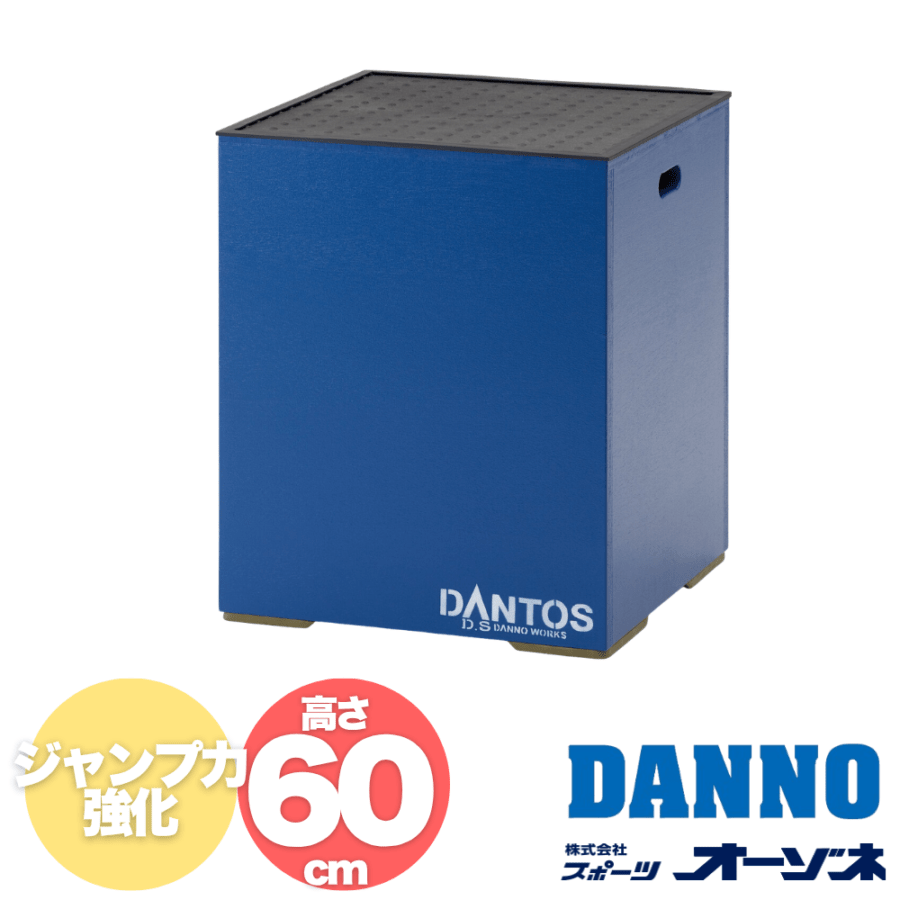 フィジカルケア・その他アクセサリー,トレーニング器具・マシン