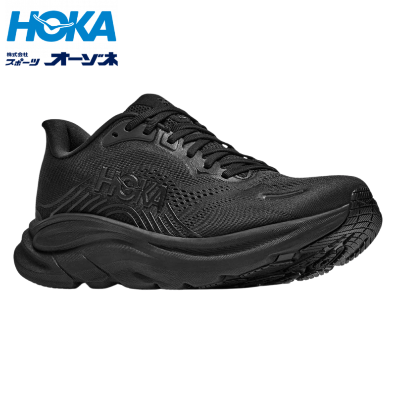 【Sara★プロフ必読★断捨離中様 】専用　HOKAランニングシューズ ブラック ブランド,HOKA (ホカ) | スポーツ用品の総合通販 Sports Ohzone