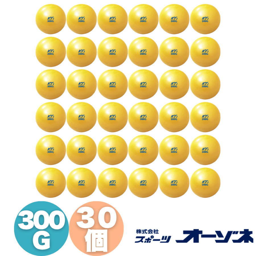 ブランド,KT1(ケイティーワン) | スポーツ用品の総合通販 Sports Ohzone