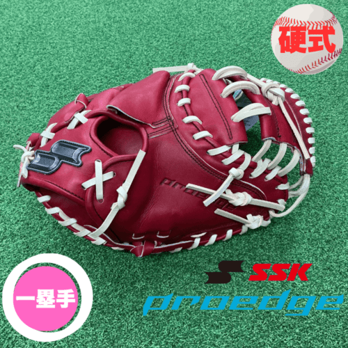 ブランド,SSK(エスエスケイ) | スポーツ用品の総合通販 Sports Ohzone