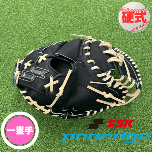 ブランド,SSK(エスエスケイ) | スポーツ用品の総合通販 Sports Ohzone