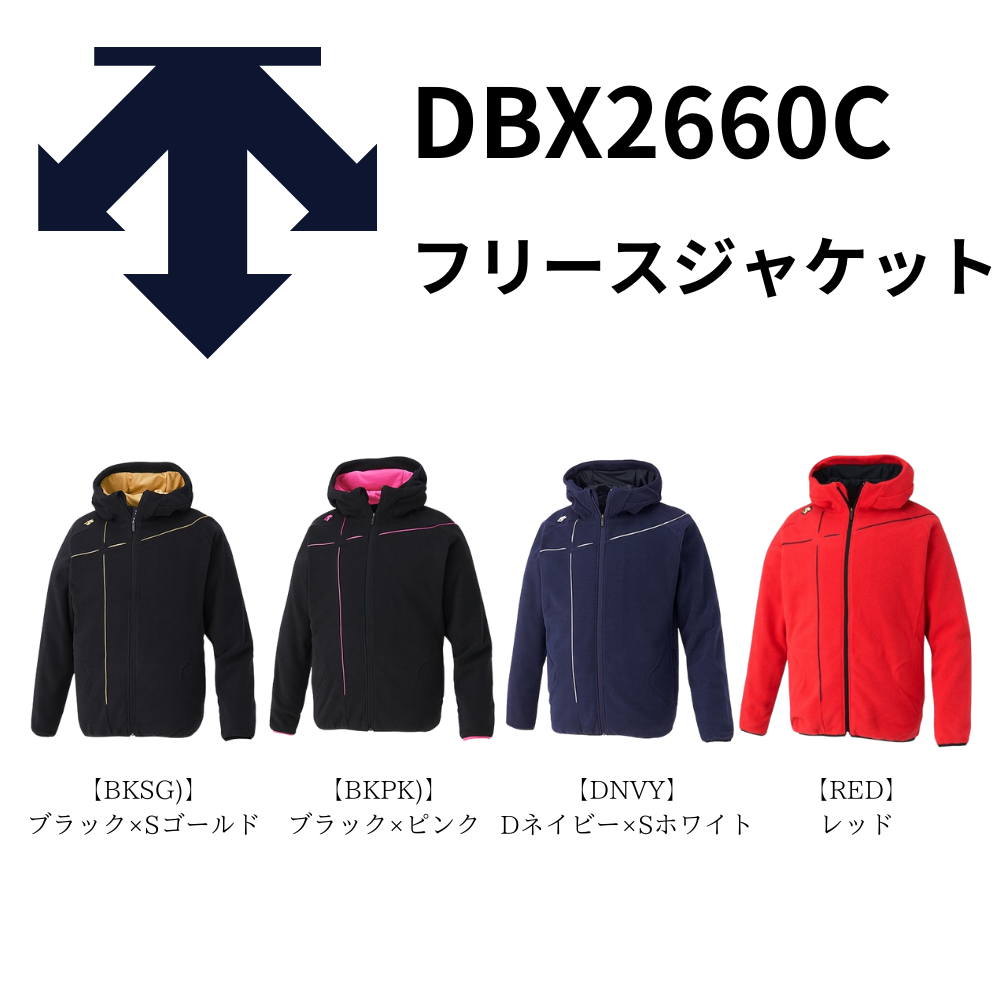 DESCENTE デサント フリースジャケット | アウター | スポーツ