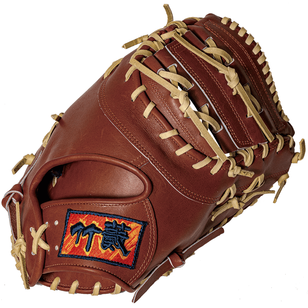 竹藪 タケヤブ ＜高校野球ルール対応＞ 硬式 一塁手用 ファースト