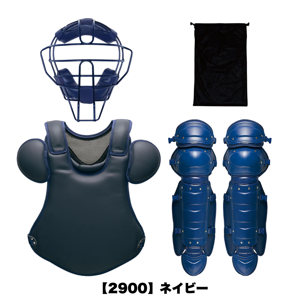 ZETT ゼット PROSTATUS プロステイタス 硬式用 防具4点セット（合成