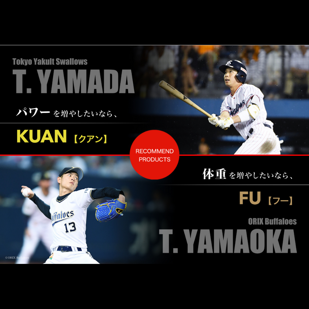 アダムMUSASHI（ムサシ）　バットのみ MUSASHI アダム ムサシ バットのみ バットのみ販売 ADAM アダム ムサシ