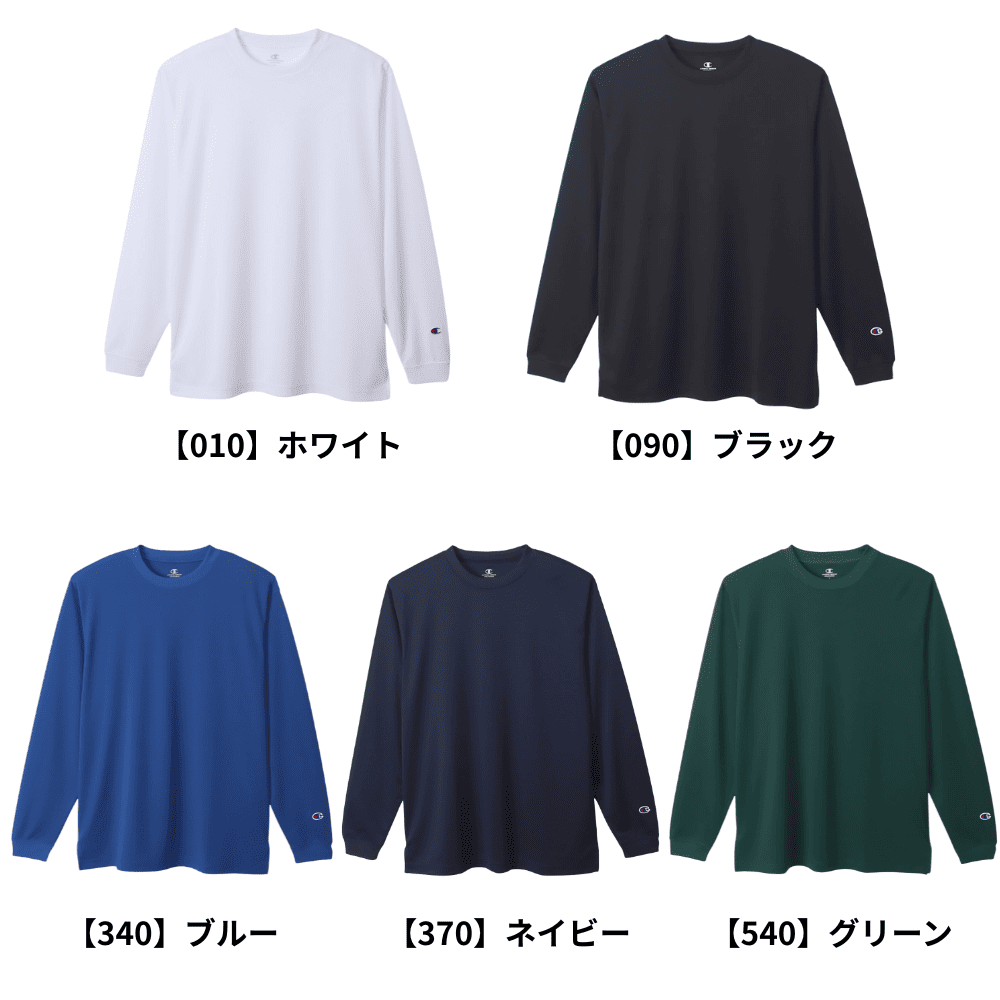 champion チャンピオン LONG SLEEVE T-SH ロングスリーブ 長袖 Ｔシャツ