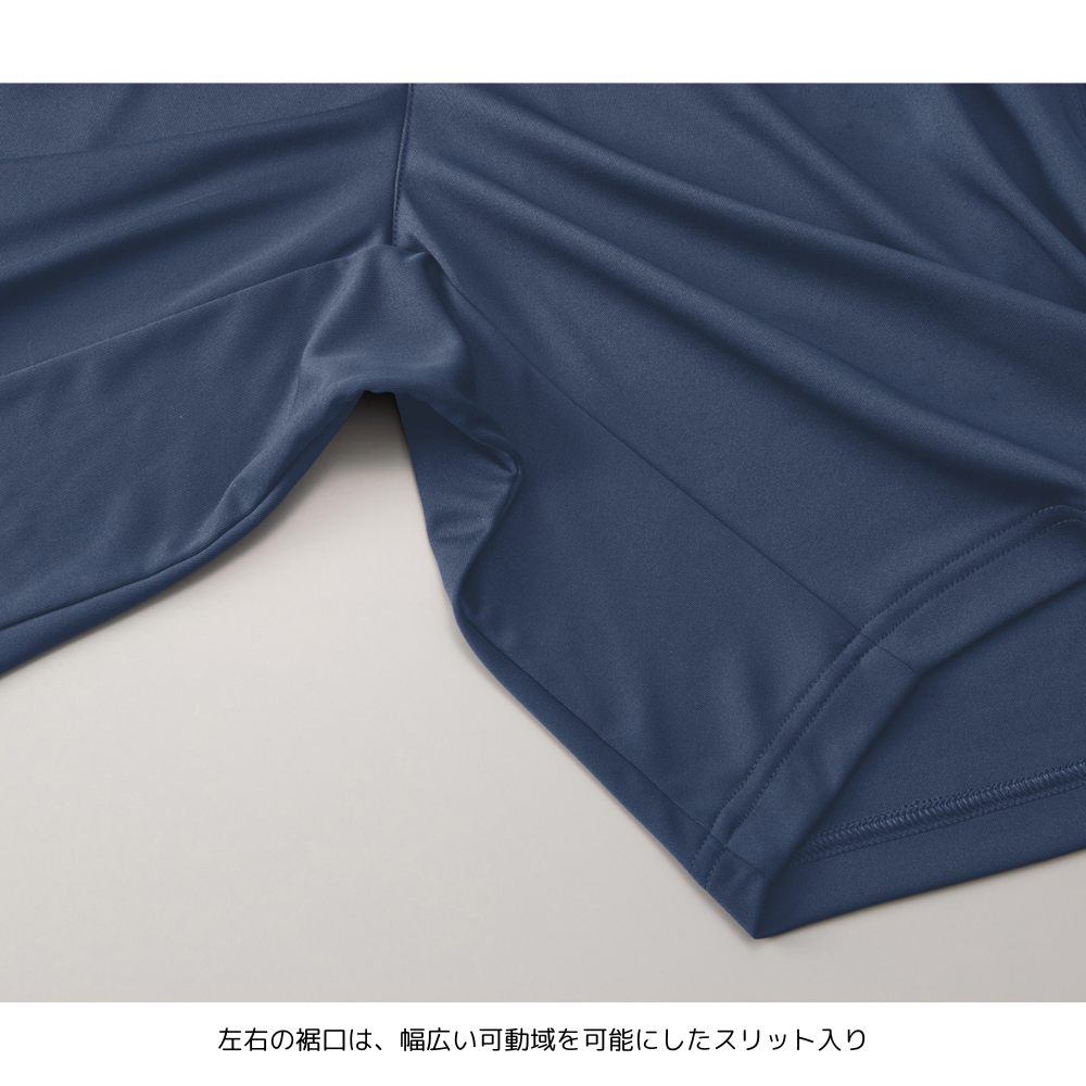 United Athle ユナイテッドアスレ 4.4オンス ドライスムース RP ショーツ