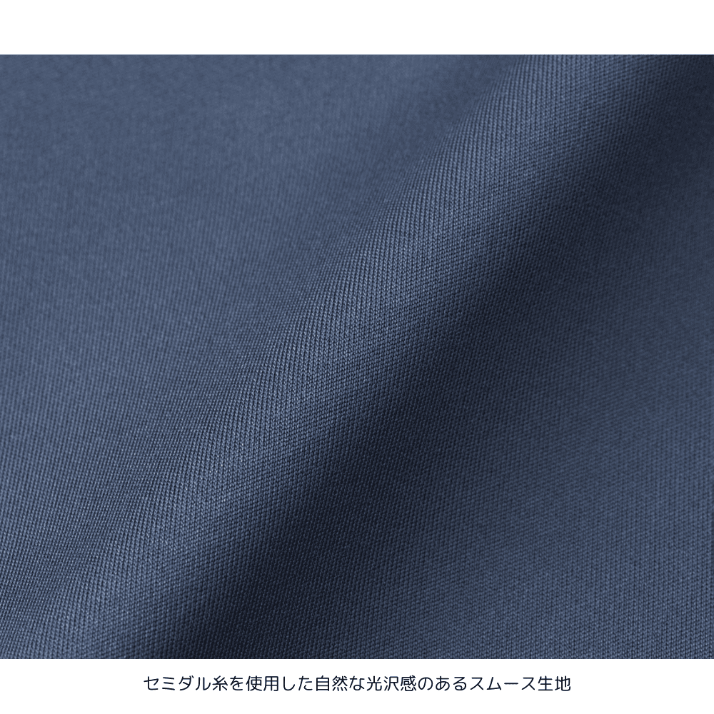 United Athle ユナイテッドアスレ 4.4オンス ドライスムース RP ショーツ