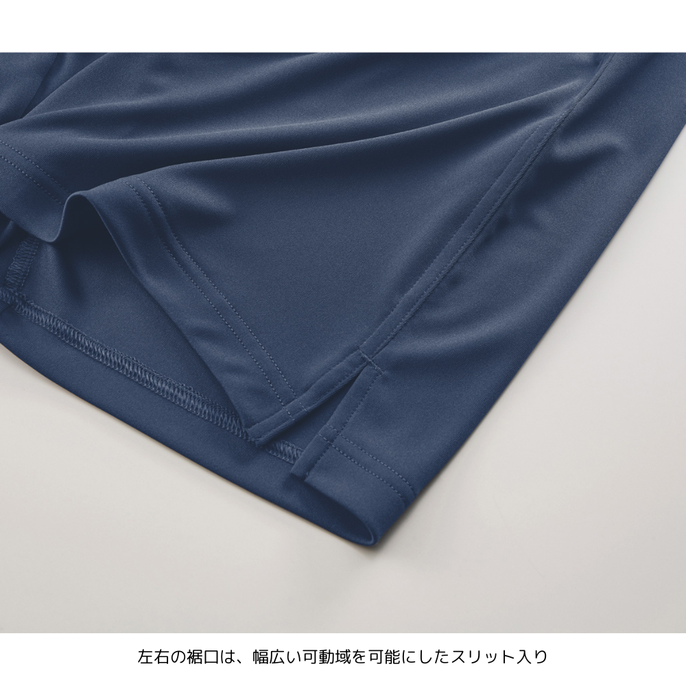 United Athle ユナイテッドアスレ 4.4オンス ドライスムース RP ショーツ