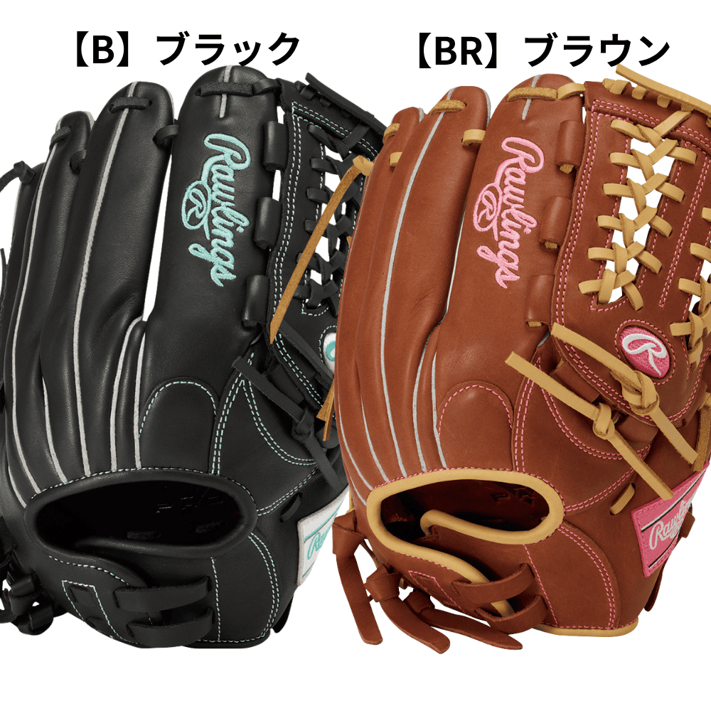 Rawlings ローリングス SOFT HYPER TECH R2G ソフトボール オールラウンド用 グローブ Y14GF （サイズ：11.5インチ）