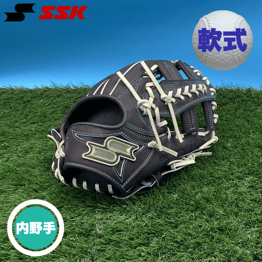 SSK エスエスケイ プロエッジシリーズ W＜店舗展示品＞一般軟式グラブ