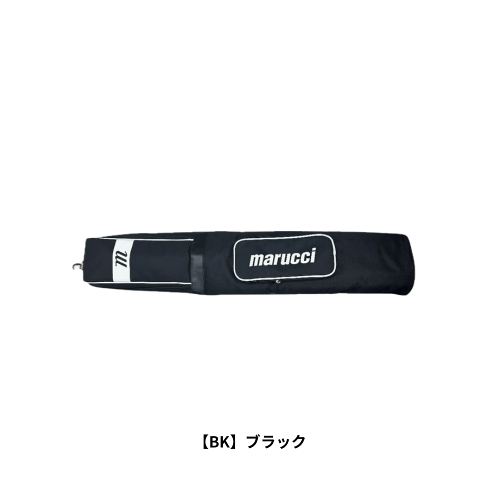 marucci マルチ THREE BAT QUIVER BAG BLACK JAPAN バットケース (2~3