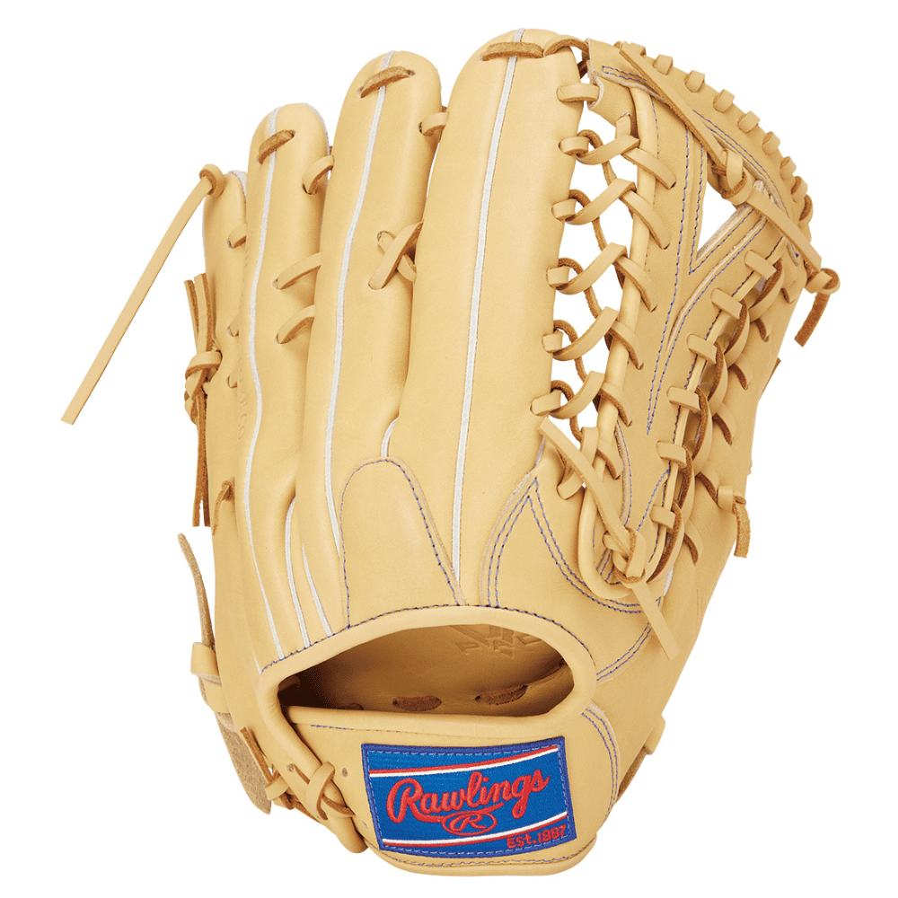 Rawlings ローリングス HYPER TECH R2G 軟式 グローブ 外野手用 B88FS
