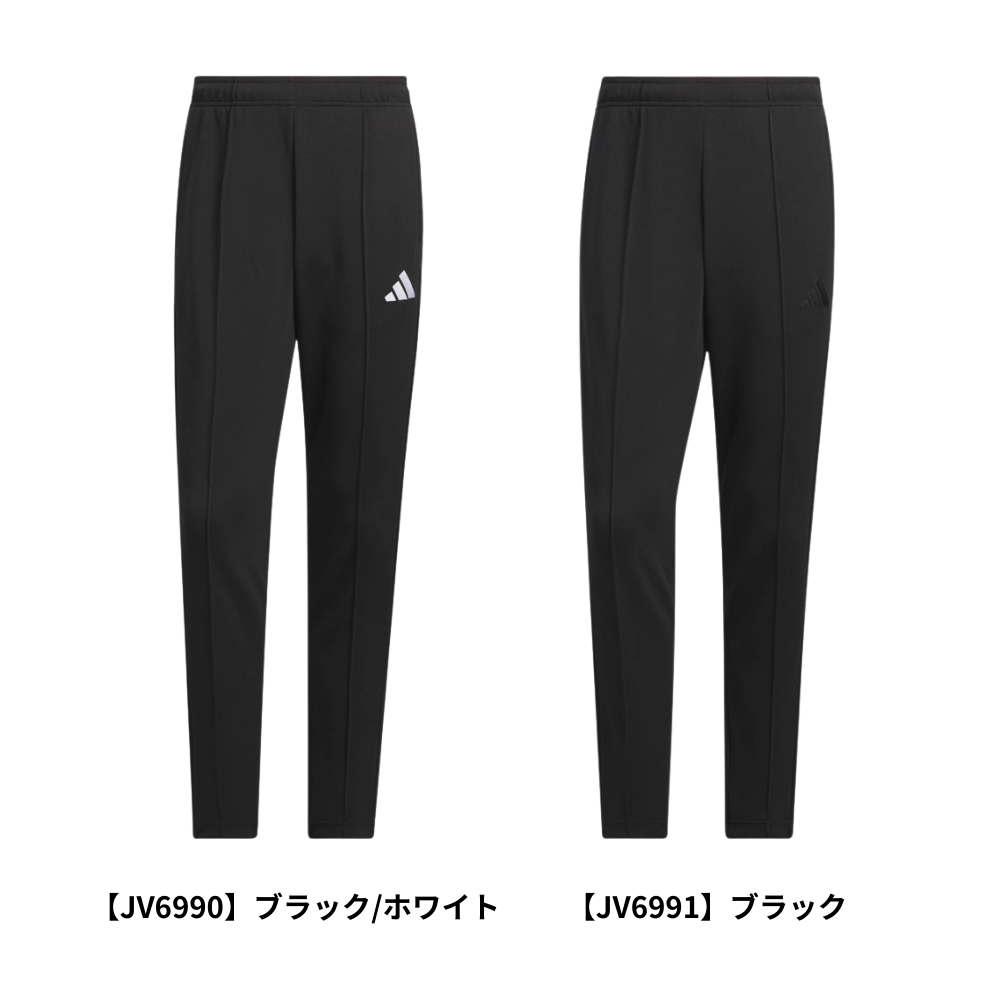 ADIDAS アディダス 51 MMH3S ＜メンズ＞ テーパードトラックパンツ