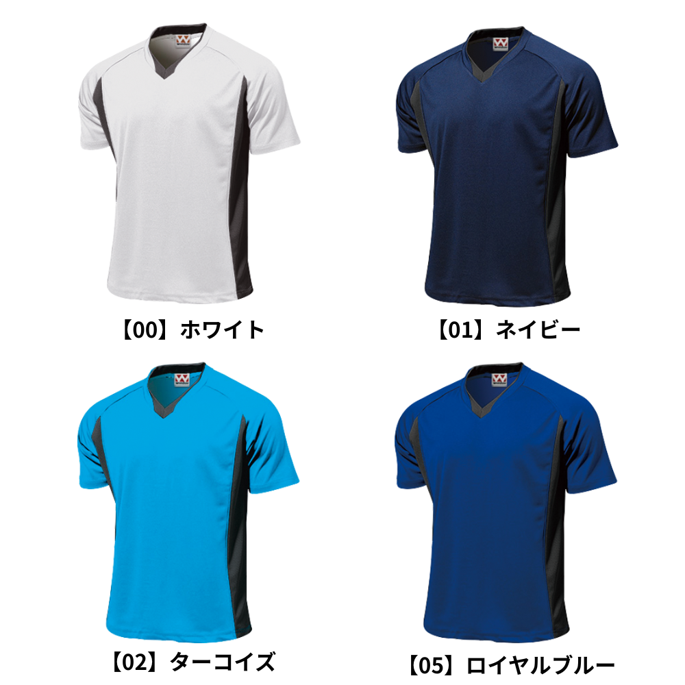 wundou ウンドウ ＜ジュニア・大人＞ ベーシック 半袖 サッカーシャツ