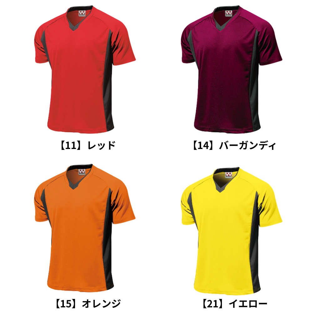 wundou ウンドウ ＜ジュニア・大人＞ ベーシック 半袖 サッカーシャツ