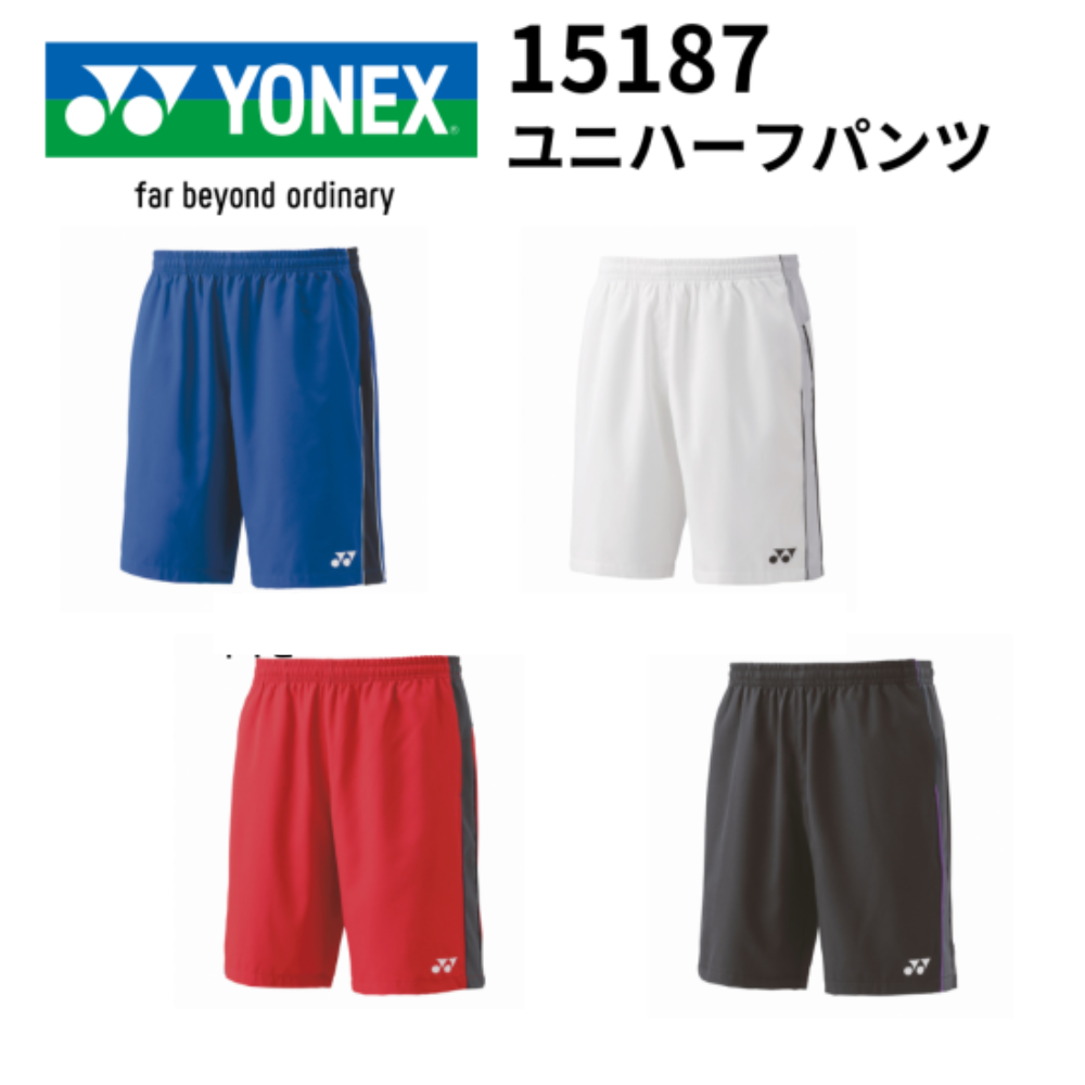 YONEX ユニゲームシャツ&ユニハーフパンツ Mサイズ ヨネックス / YONEX】ジュニアゲームシャツ ベリーピンク テニス