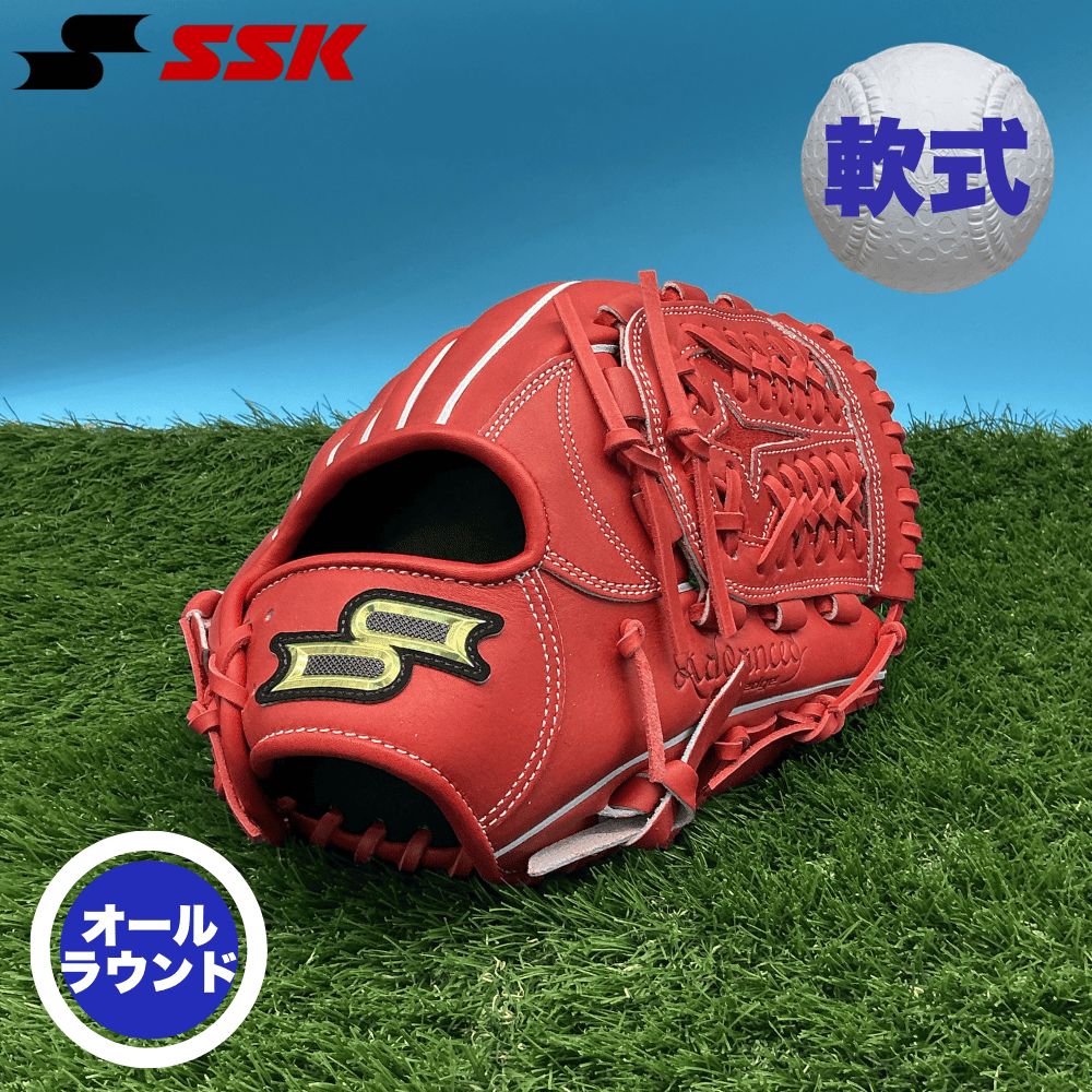 SSK 一般軟式オールラウンド用グラブ　プロエッジアドヴァンスド SSK エスエスケイ プロエッジアドヴァンスドシリーズ ＜店舗展示品