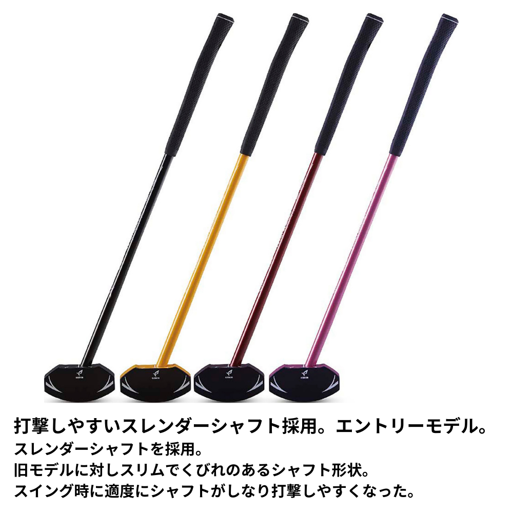 HATACHI ハタチ インパクトスラッガー