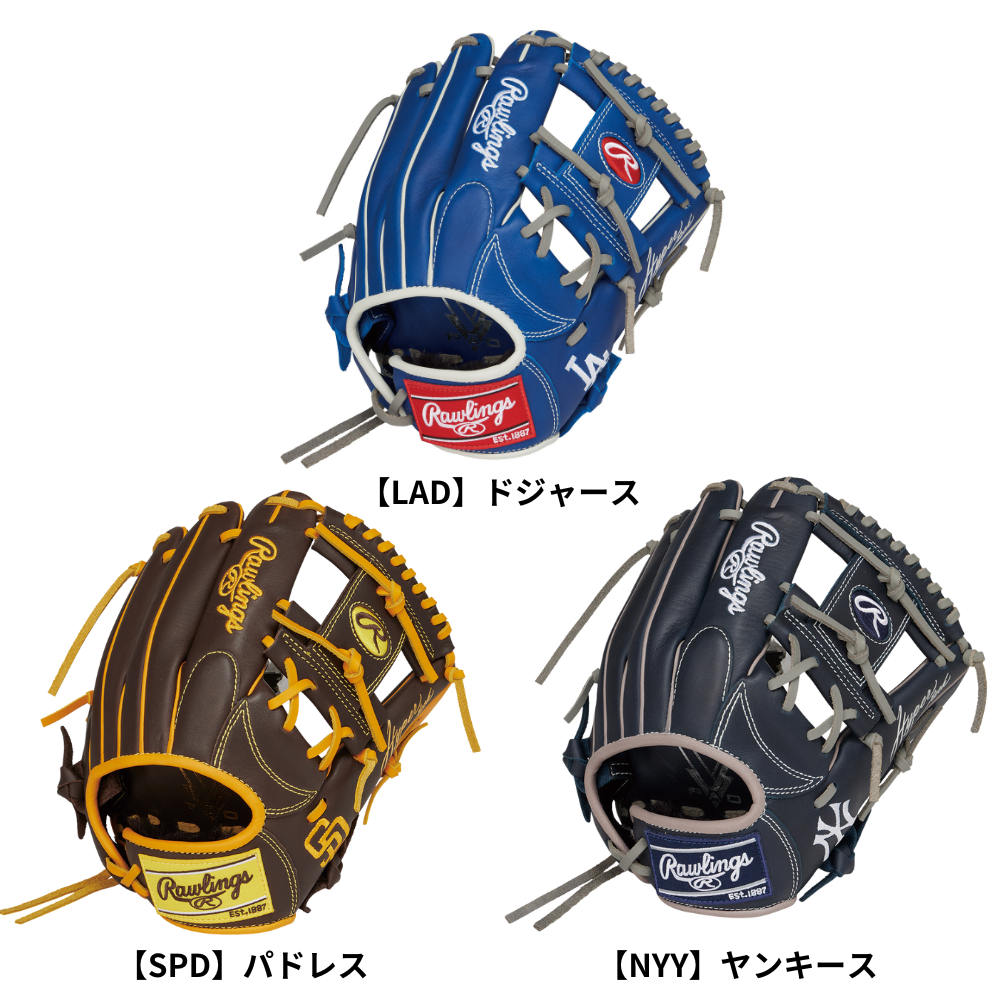 Rawlings ローリングス JR HYPER TECH MLB TEAM ＜ジュニア＞ 軟式 グローブ オールラウンド用 G9M型 MLBカラー （サイズ：M）