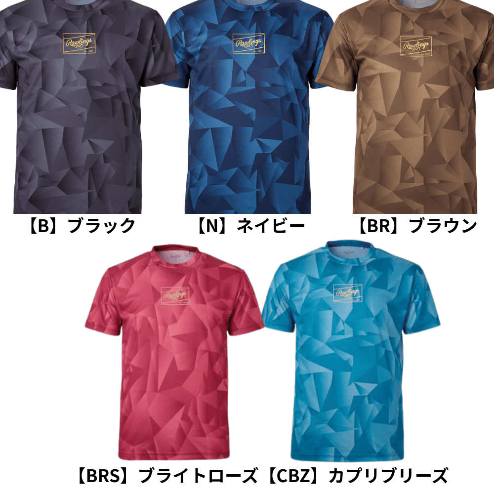 Rawlings ローリングス APPAREL COMBAT トライアングルG 半袖 Tシャツ