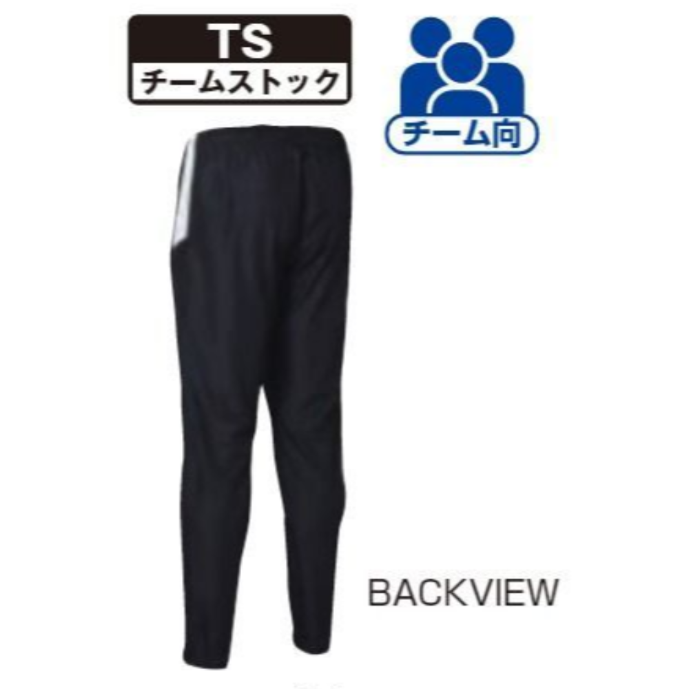 UNDER ARMOUR アンダーアーマー　UA TEAM PISTE PANTS
