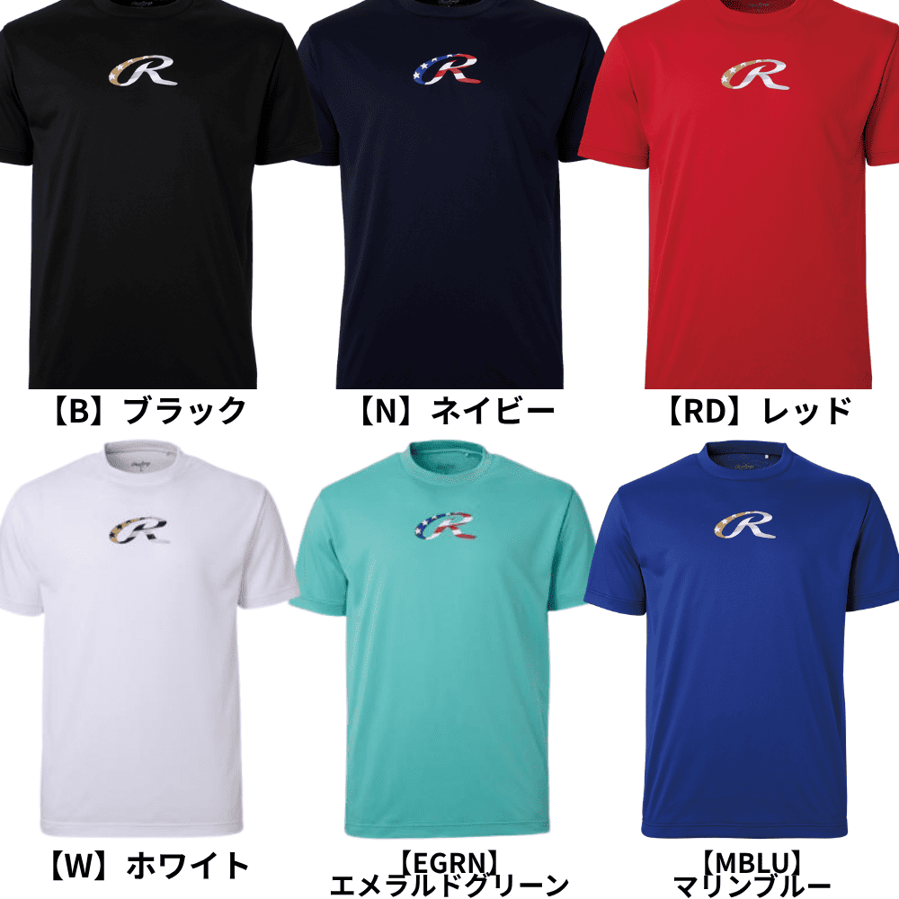 Rawlings ローリングス APPAREL COMBAT ロゴプリント 半袖 Tシャツ
