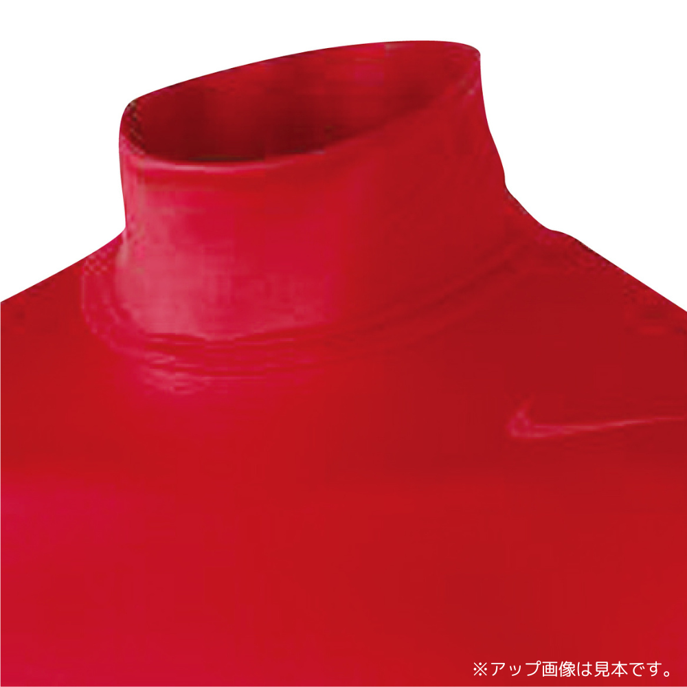 NIKE ナイキ 半袖 ハイネック アンダーシャツ （※高校野球ルール対応