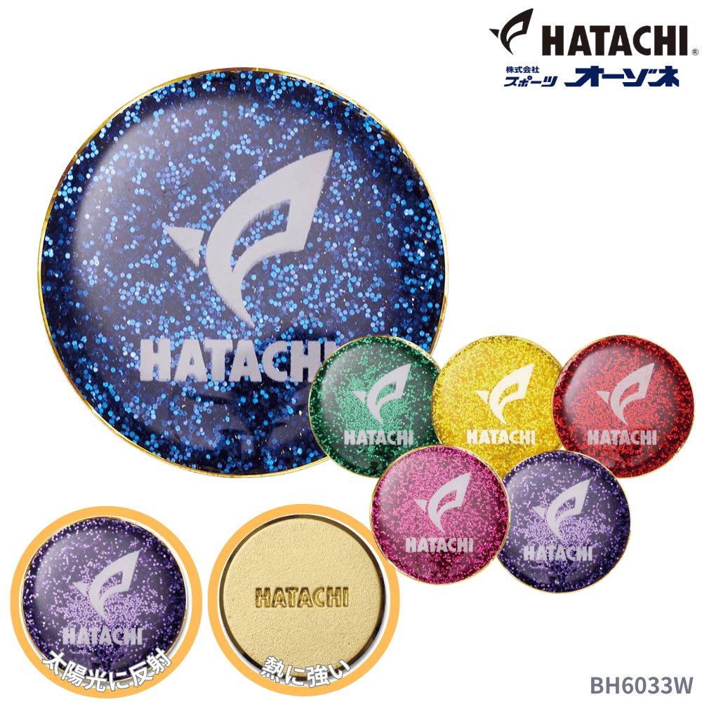 HATACHI ハタチ ミラクルマーカー