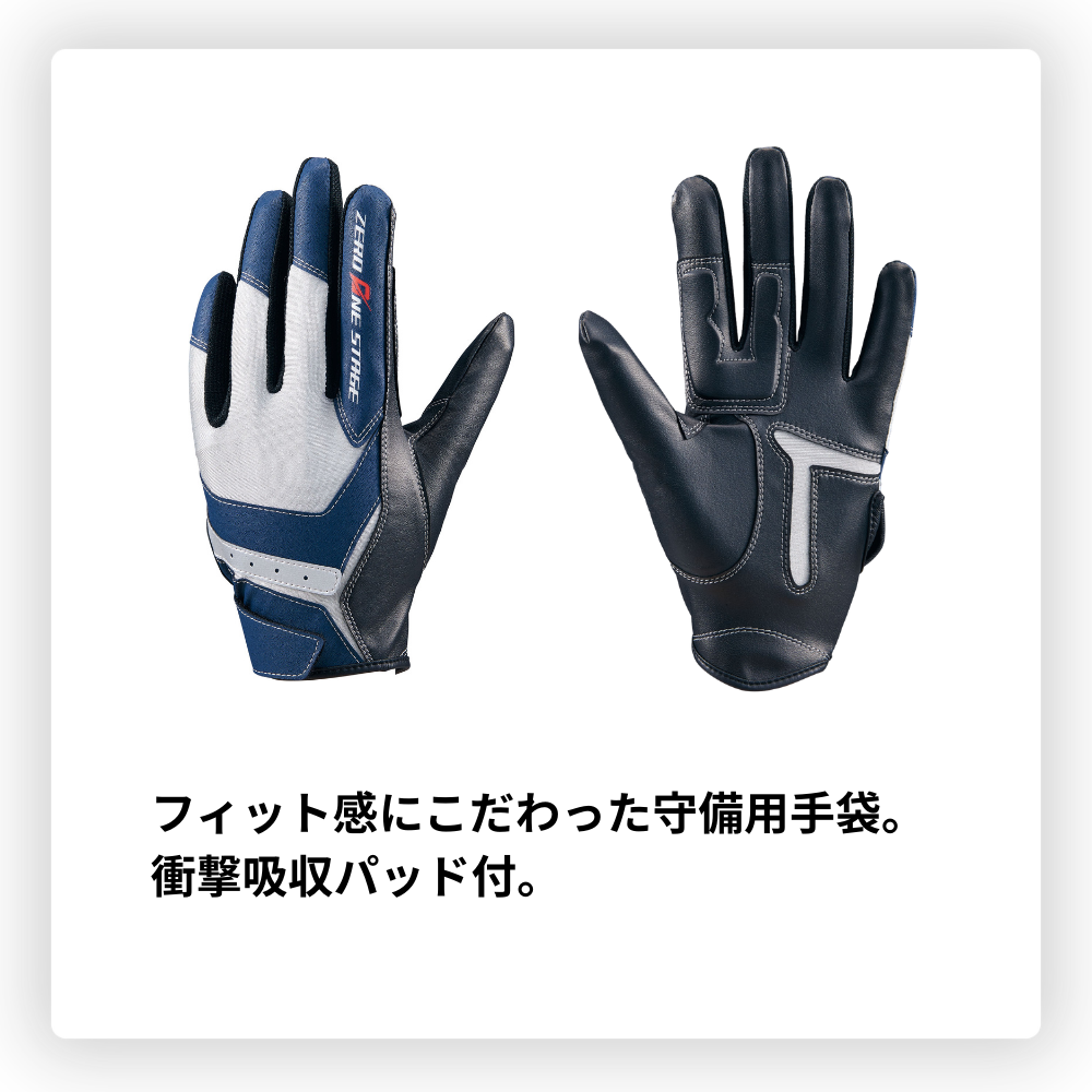 ビセラ2袋セット 楽天市場】「日本製」京セラ キッチンシリーズギフトセット KS-301FL