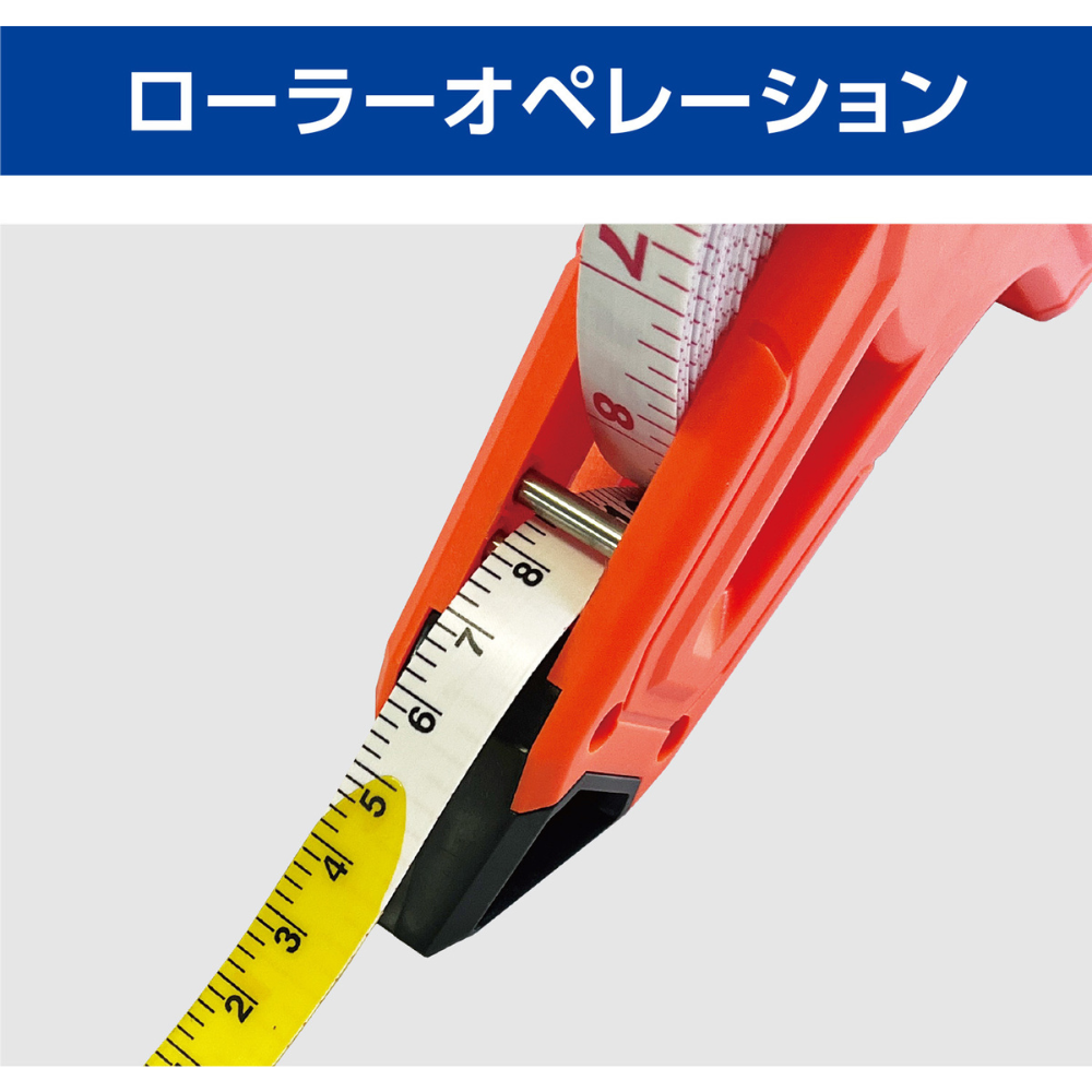 一流メーカー品 フィールドメジャー 巻き尺 [片面 メーター×片面 フィート] （長さ：30m）