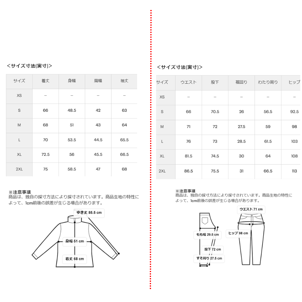 UNDER ARMOUR アンダーアーマー UA フレッシュウ―ブン フルジップ