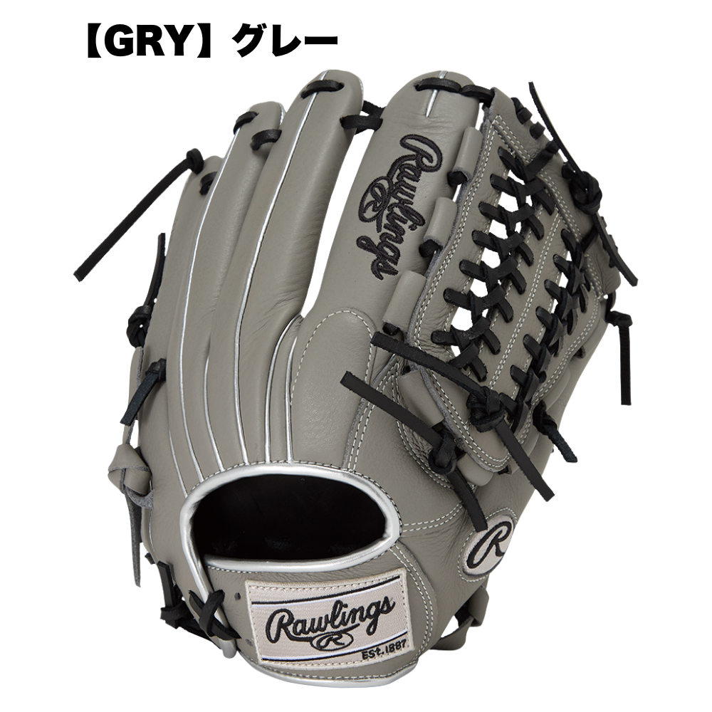 軟式　ローリングス　オールラウンド　限定品　FAST BACK Rawlings ローリングス SELECT PROLINE 軟式 オールラウンド用 N65型