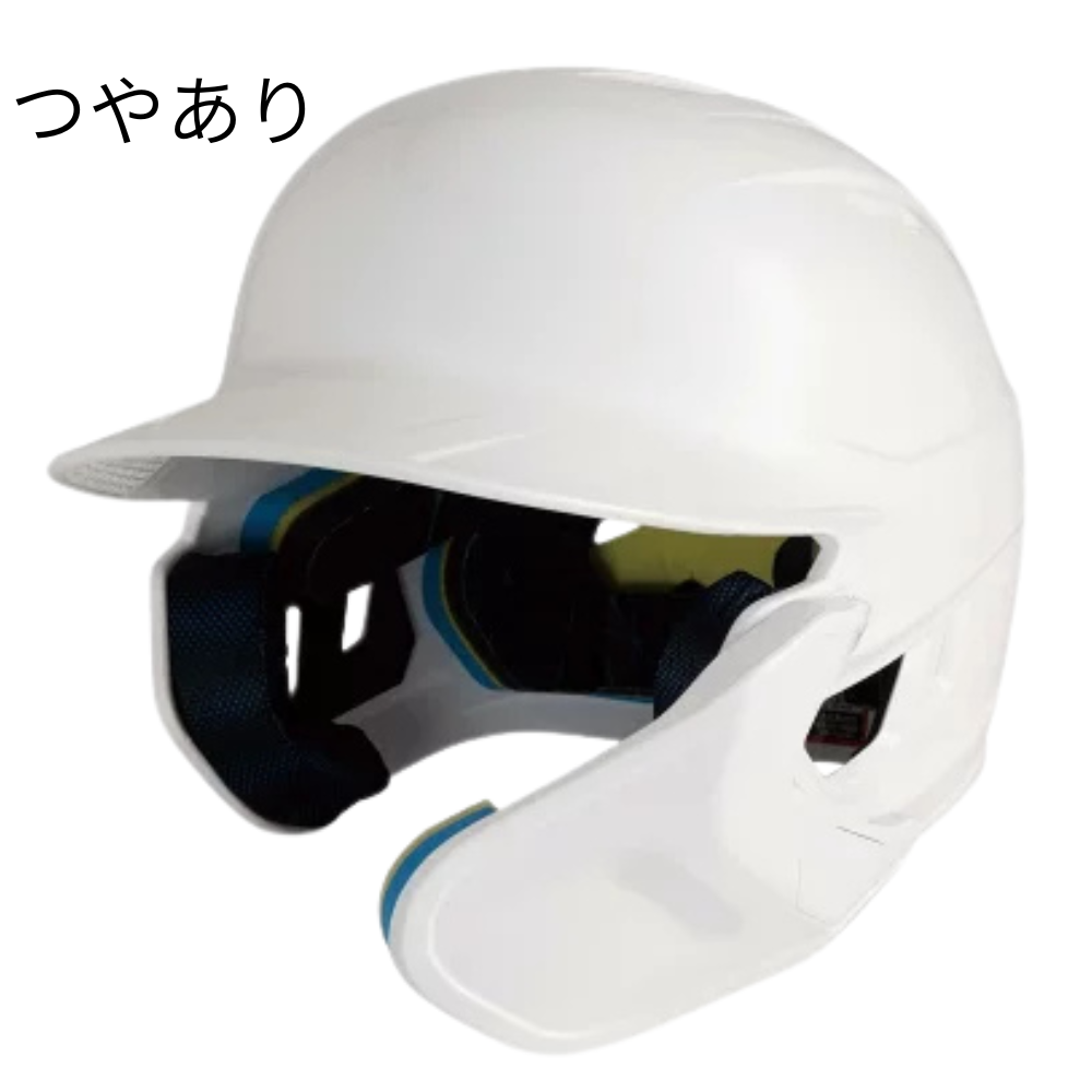 Rawlings フェイスガード付き右打者用ヘルメット Rawlings ローリングス 硬式用 バッティングヘルメット フェイスガード