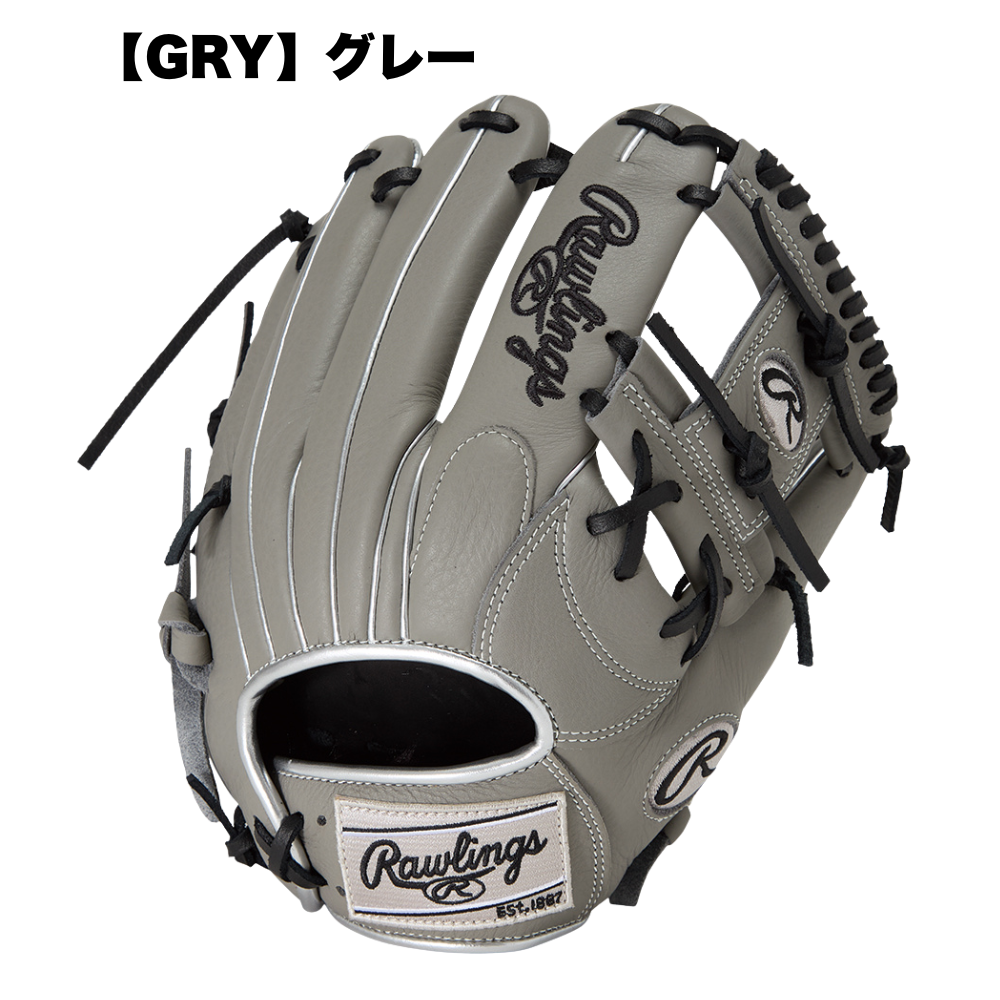 Rawlings ローリングス SELECT PROLINE 軟式 内野手用 N62型 （サイズ