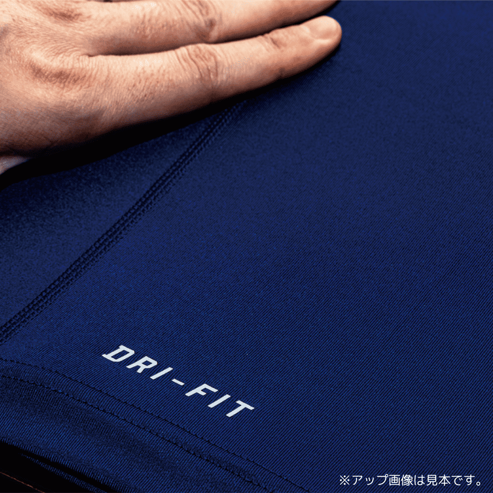 NIKE ナイキ ノースリーブ ハイネック アンダーシャツ （※高校