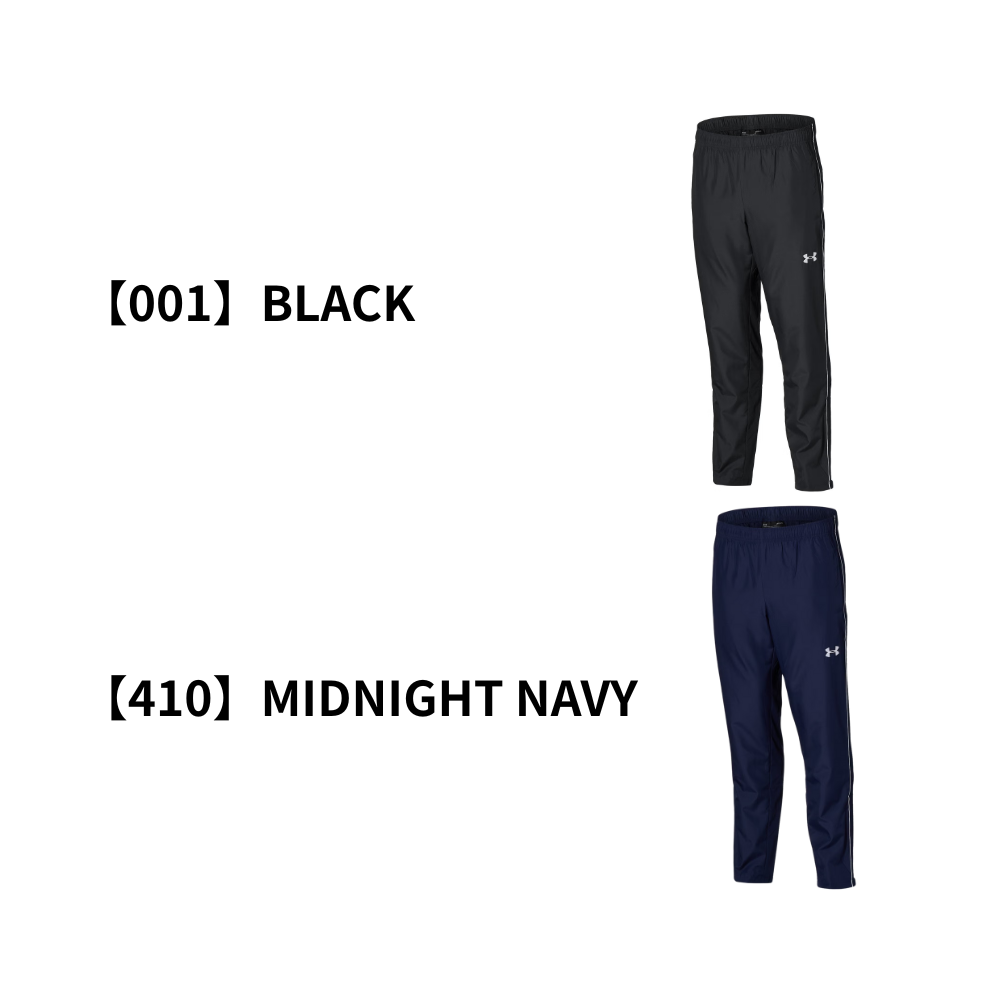 UNDER ARMOUR アンダーアーマー UA TEAM STORM WOVEN MESH PANTS