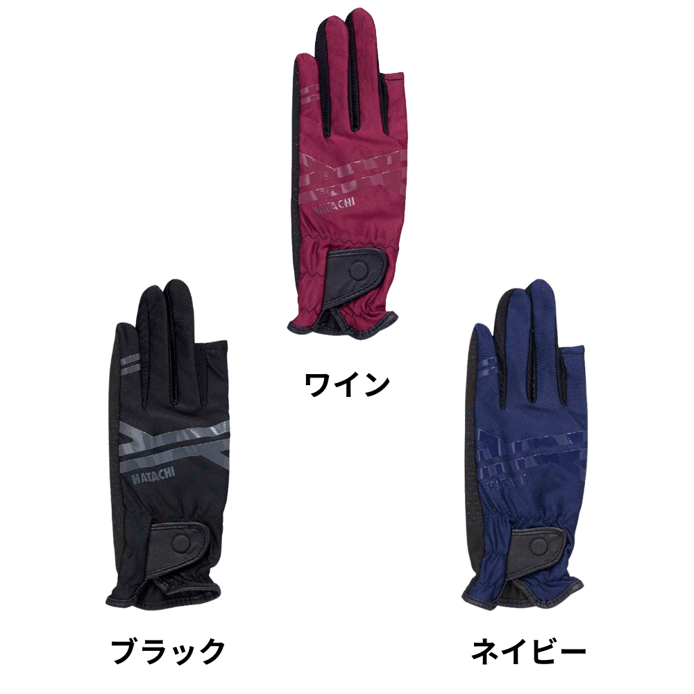 HATACHI ハタチ グランドゴルフ用 ウルトラストレッチグローブ