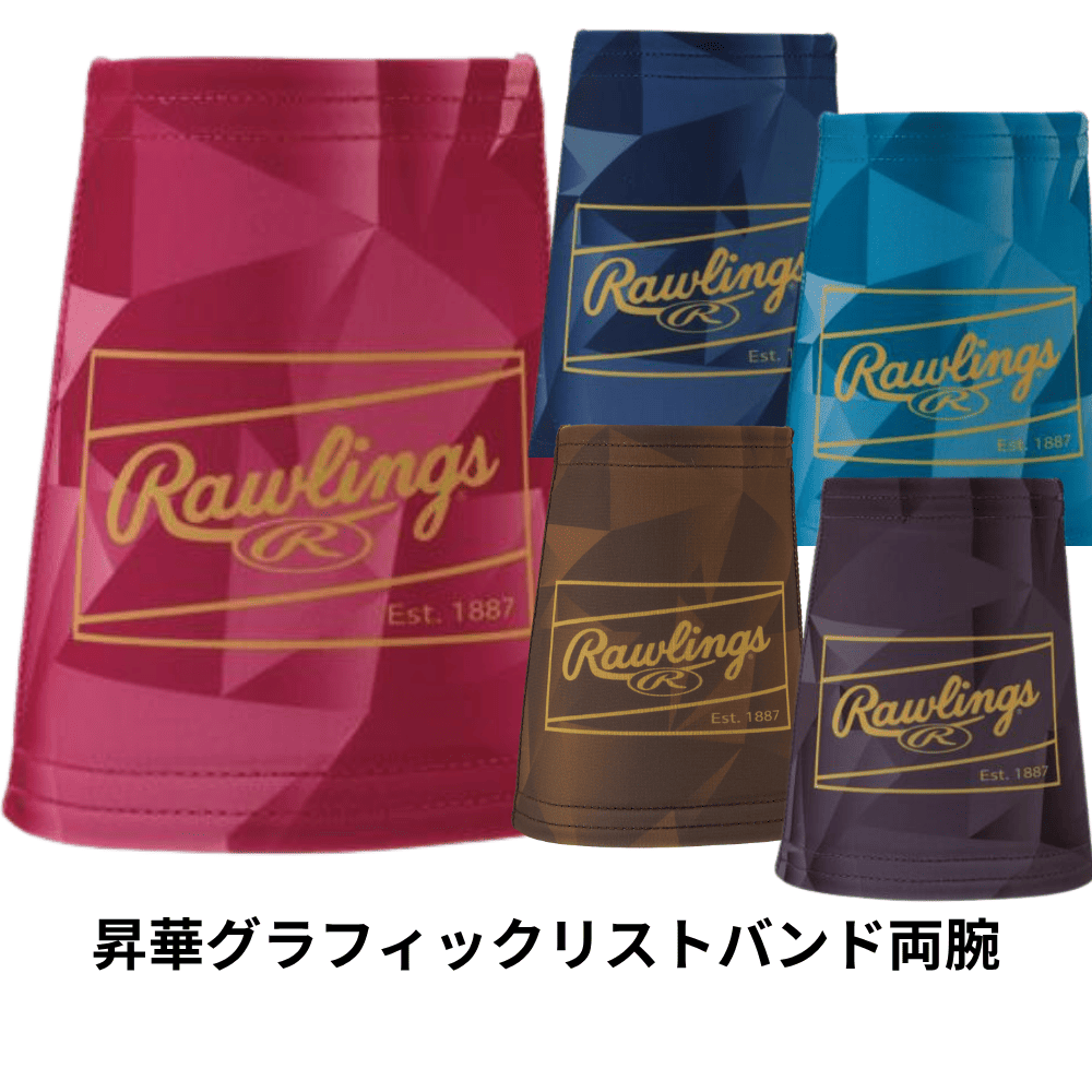 Rawlings ローリングス APPAREL ACC トライアングルG リストバンドﾞ