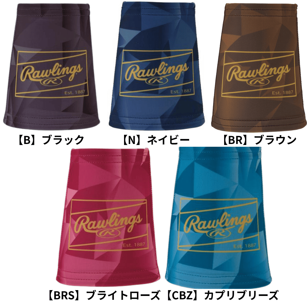 Rawlings ローリングス APPAREL ACC トライアングルG リストバンドﾞ