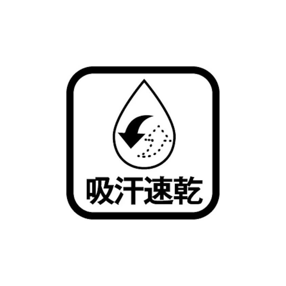 MoveSport ムーブスポーツ ＜チーム対応＞ ジュニア・ユニセックス バレーボール ゲームパンツ ゆったりシルエット [股下：16cm]