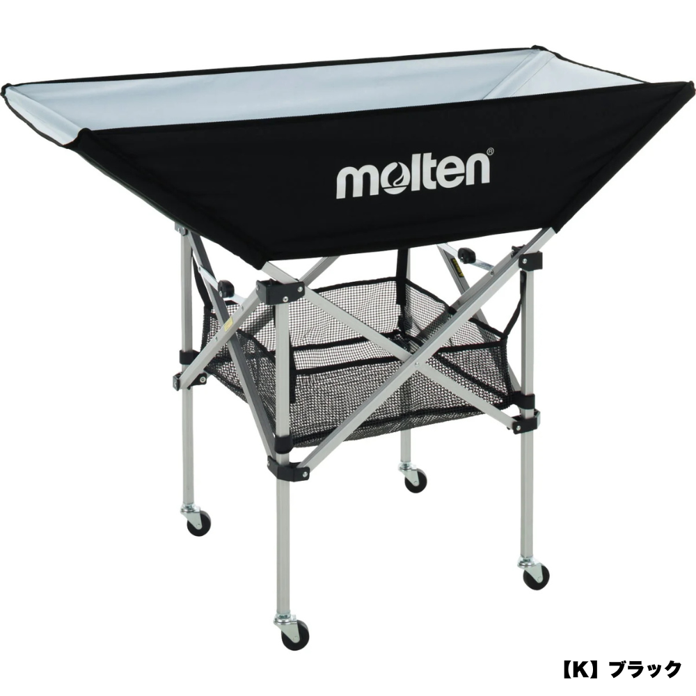 molten モルテン 折りたたみ式平型ボールカゴ 背低