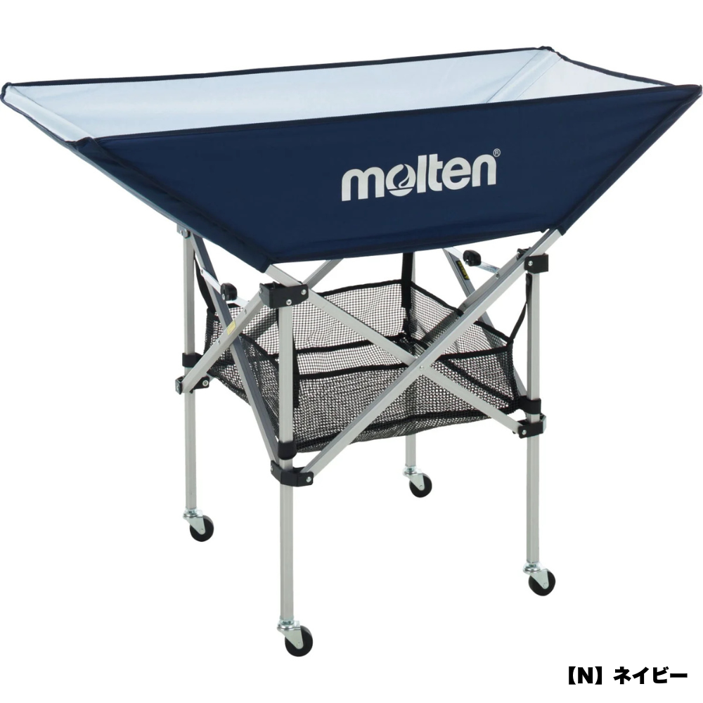 molten モルテン 折りたたみ式平型ボールカゴ 背低 | 備品 | スポーツ