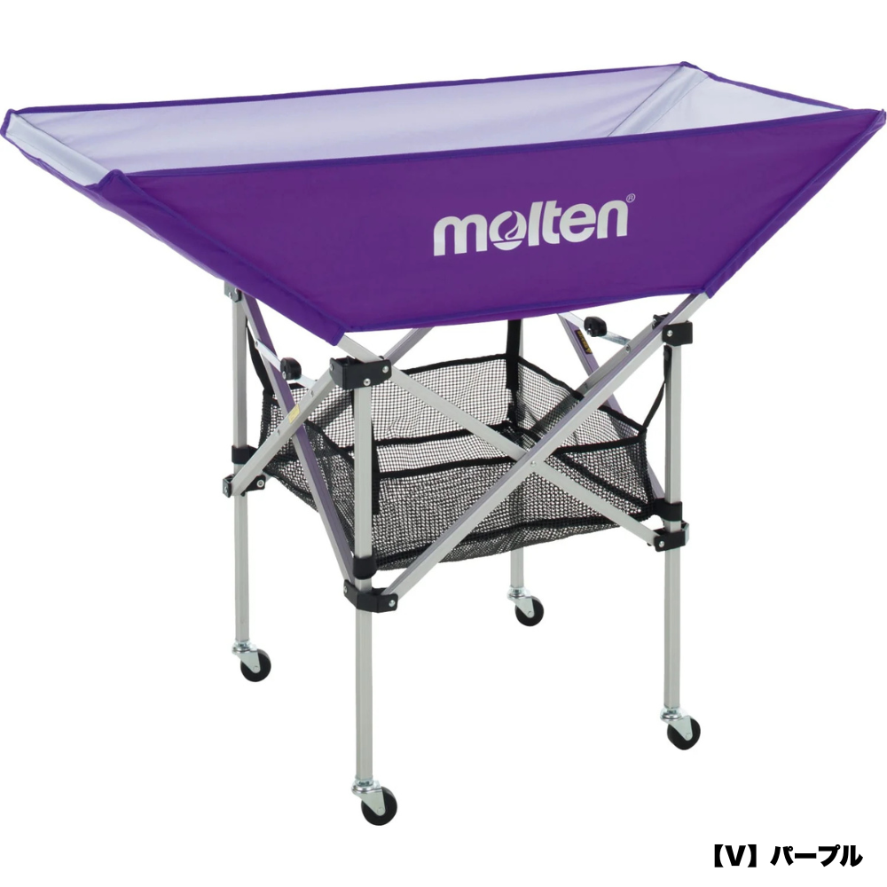 molten モルテン 折りたたみ式平型ボールカゴ 背低 | 備品 | スポーツ