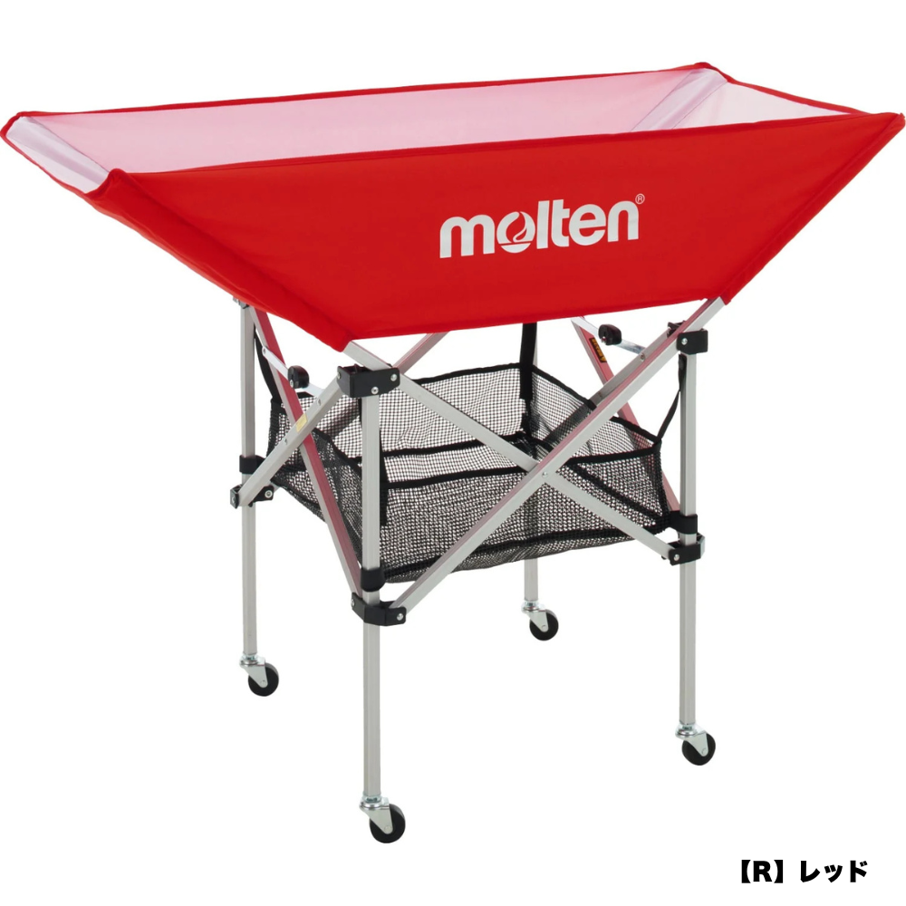 molten モルテン ボールバッグ ボールカゴ レッド molten モルテン 折りたたみ式平型ボールカゴ 背低 | 備品 | スポーツ