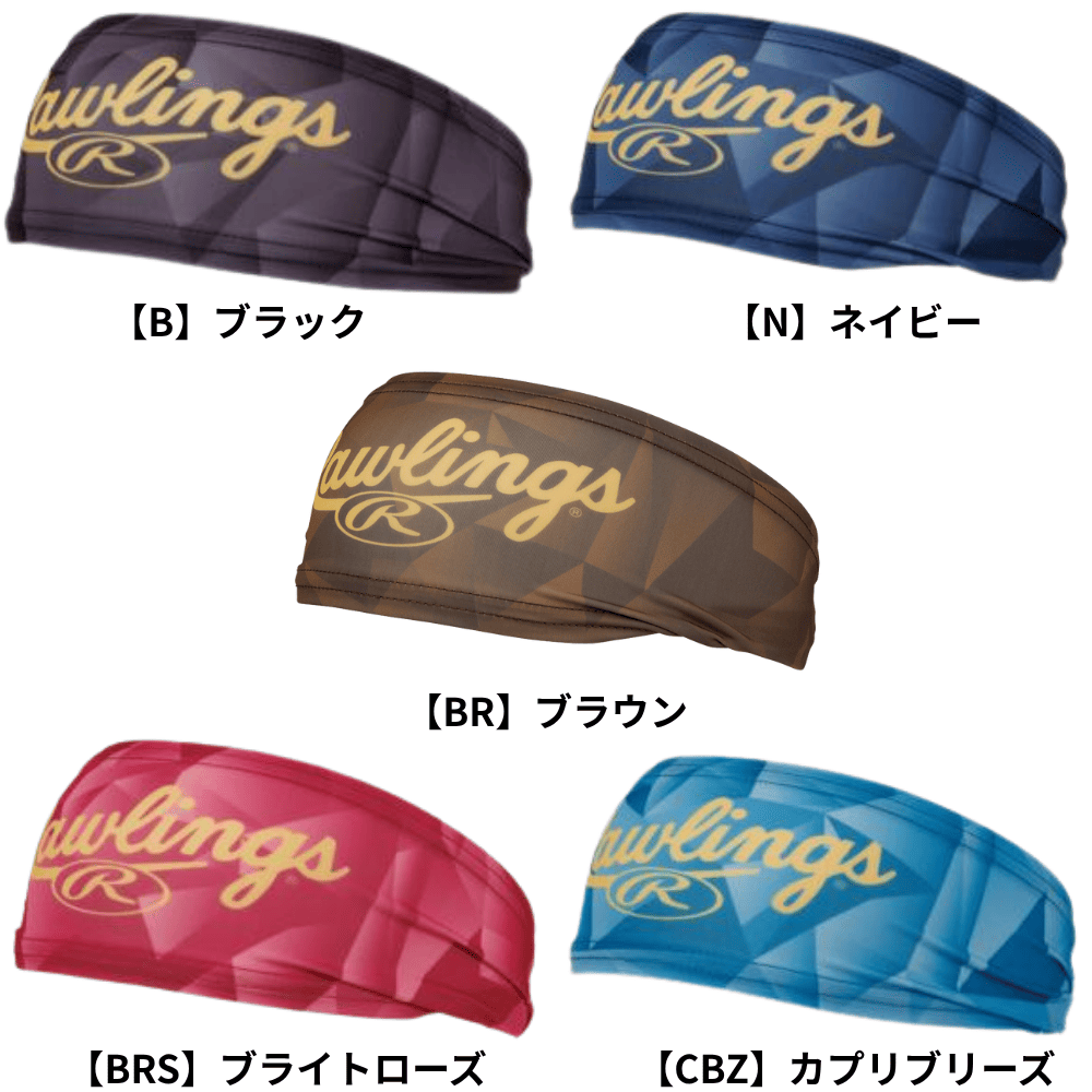 Rawlings ローリングス APPAREL ACC トライアングルG ヘッドバンド