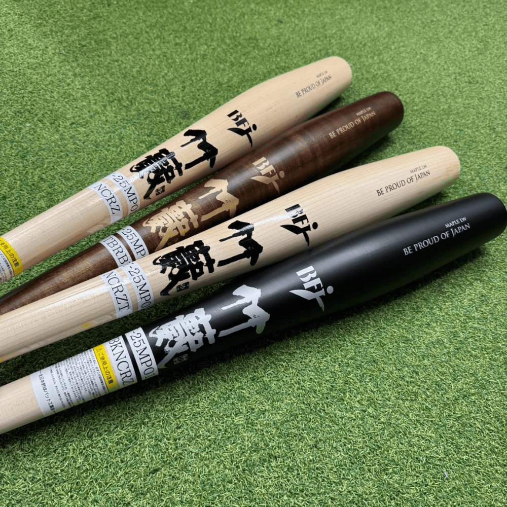 竹藪 タケヤブ <日本製> 硬式 木製バット 北米メープル （トルピード